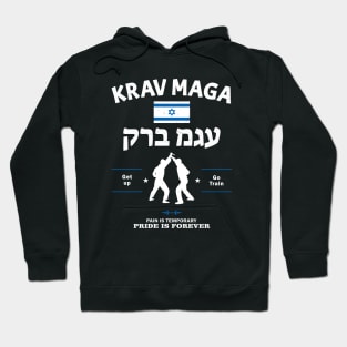 Krav Maga Fighter and Israeli Flag Hoodie